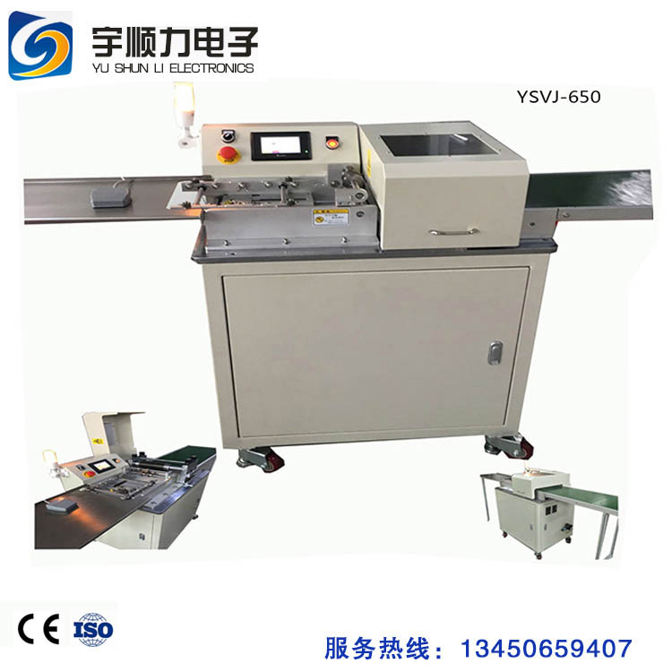 Our component height near to V-groove is 15 mm Manual and Motorized PCB depaneler