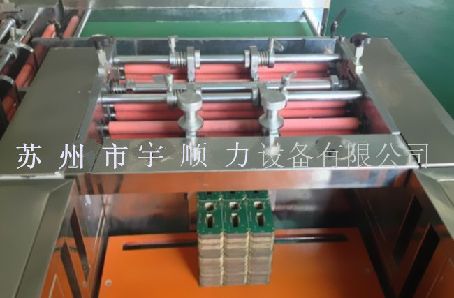 Aluminum PCB V Cutting Machine