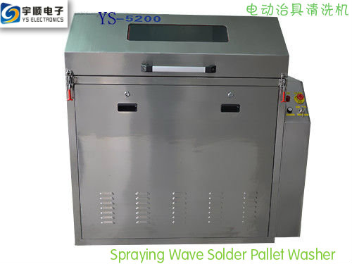Spraying Wave Solder Pallet Washer Machines Carrier Jig Fully Automatic