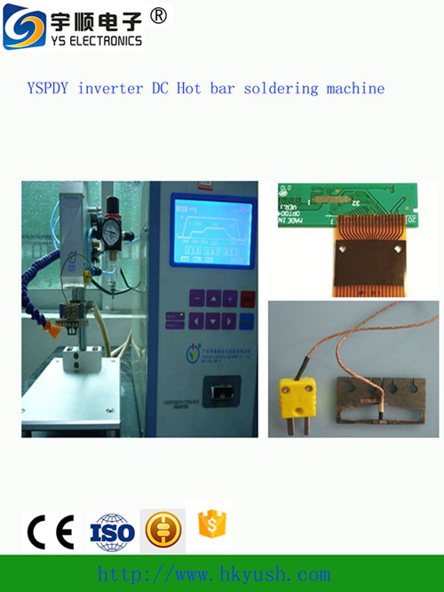 AB/TCP/ACA/ACF/FPC/PCB hot bar bonding machine