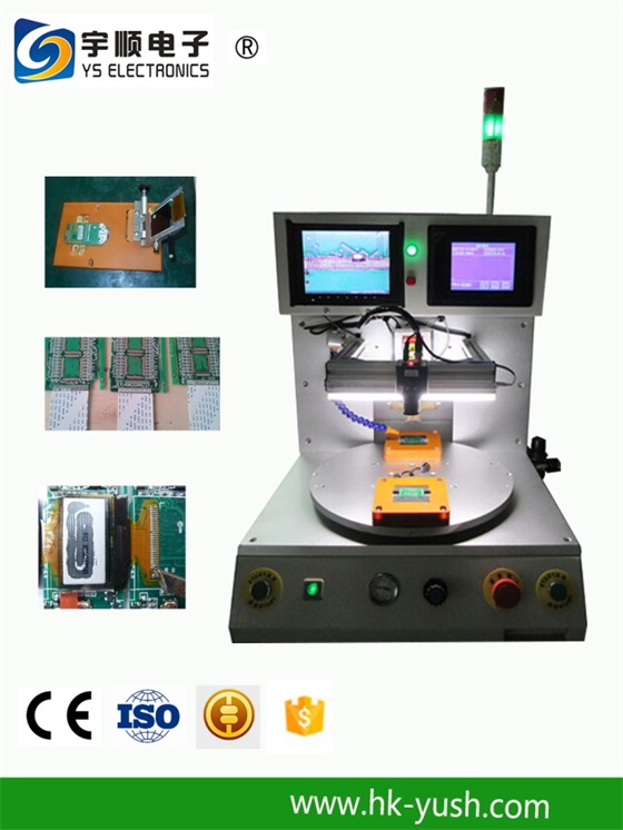 Fully automatic push-pull pulse welding machine 