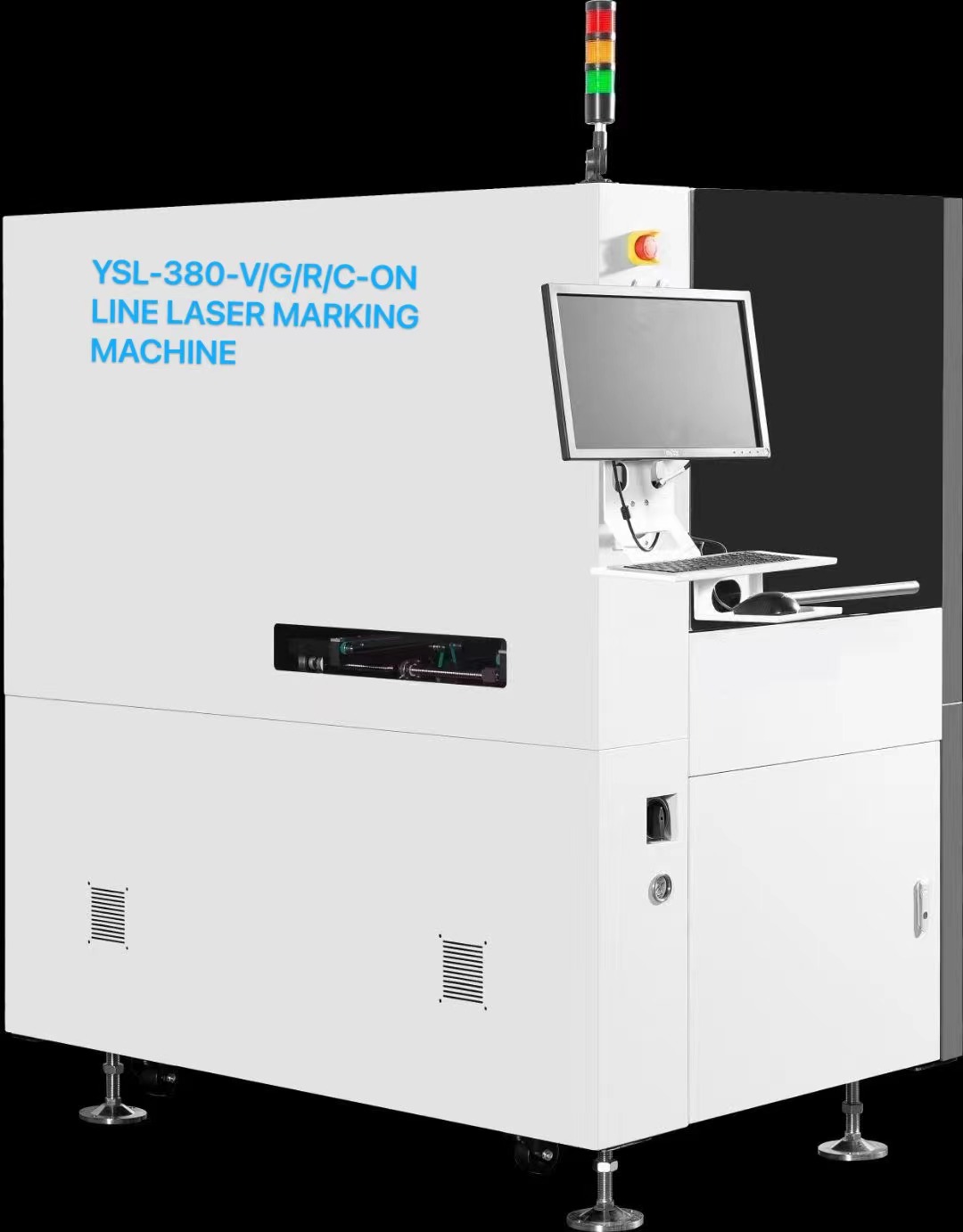220V Online Laser Marking Machine With Industry 4.0 MES System
