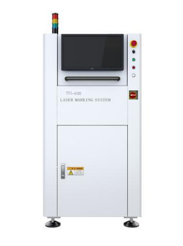 White Silk Laser Marking Machine-YSL-600-White Silk Laser Marking Machine-YSL-600 Manufacturers, Suppliers and Exporters on pcb-router.com Laser Marking Machines