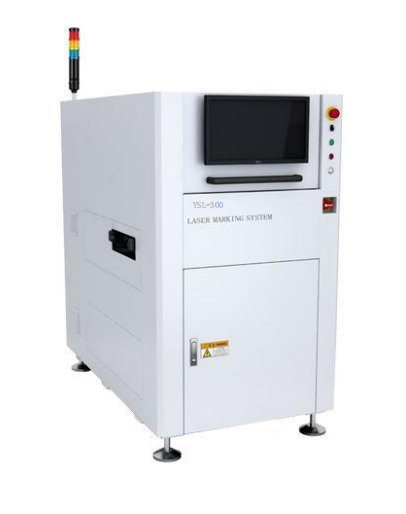 White Epoxy Laser Marking Machine-YSL-300-White Epoxy Laser Marking Machine-YSL-300 Manufacturers, Suppliers and Exporters on pcb-router.com Laser Marking Machines