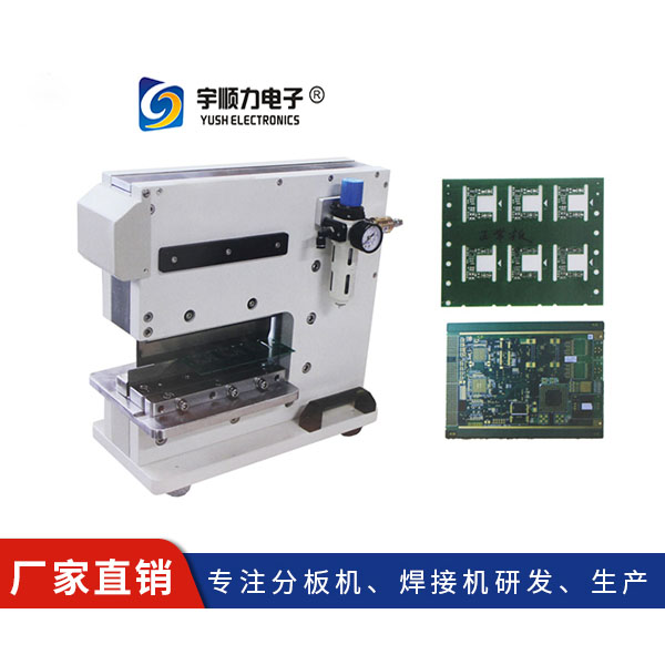 MCPCB separator,High Quality MCPCB separator,Blade For Pcb Cutting Machine,Pcb Cutter