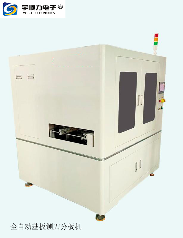 pcb cutting machine-YSVC-2LL