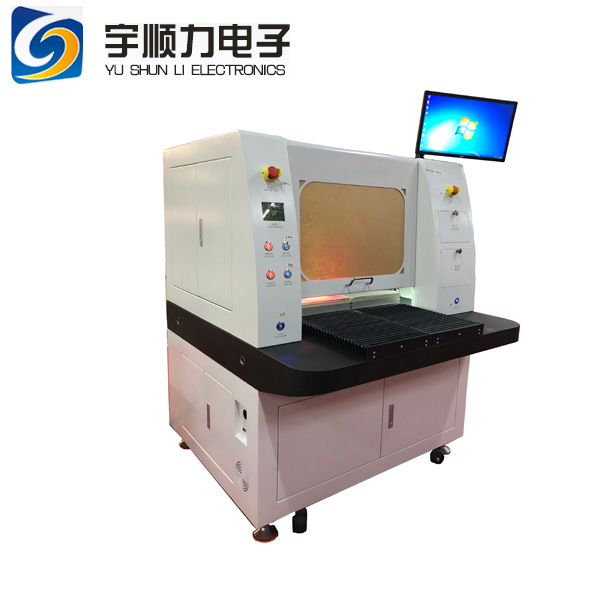 Stainless Steel Pcb UV Laser Depaneling Machine System 110V / 220V