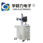 High Quality Fiber laser marking machine For SMT Production Line