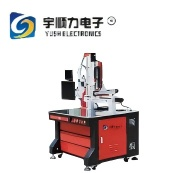 High Quality Multi-function automatic laser welding machine For SMT Production Line