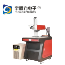 High Quality Ultraviolet laser marking machine For SMT Production Line