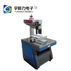 High Quality Multifaceted laser marking machine For SMT Production Line