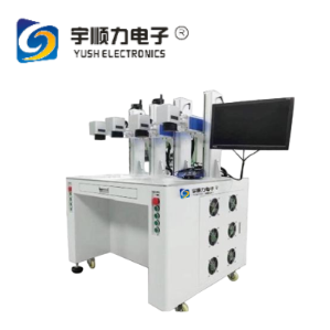 High Quality Multi laser marking machine For SMT Production Line